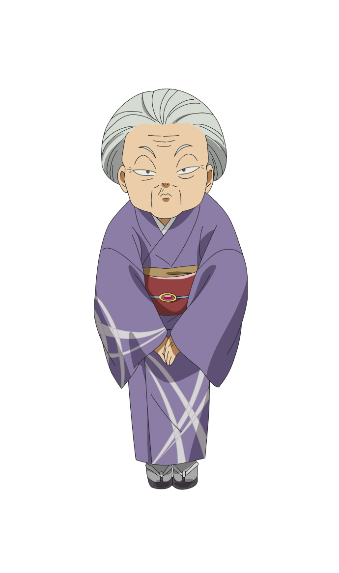 家元