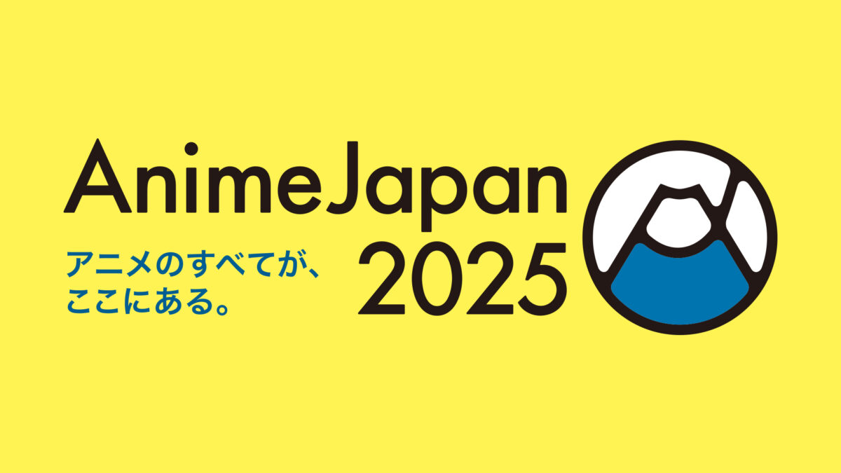 AnimeJapan 2025(2025年3月22〜23日) | TVアニメ「らんま1/2