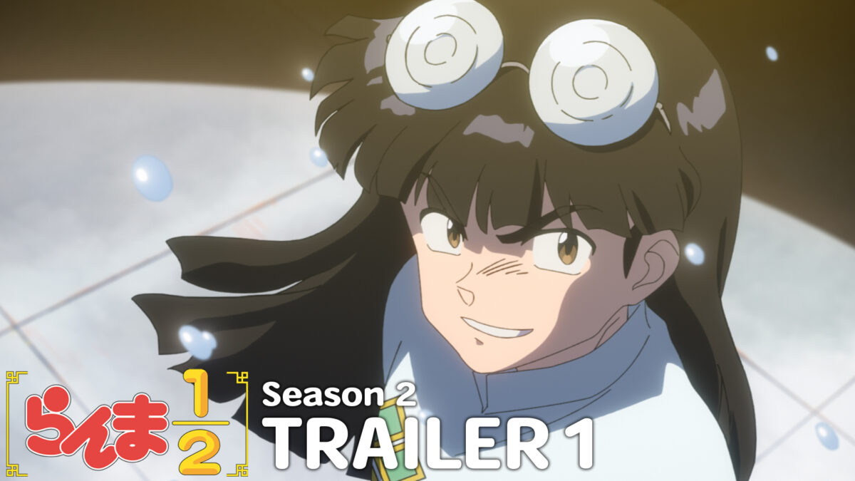 らんま1/2 大歓喜的アニメ発表会 パンフレット 作品公式イベント『大歓喜的アニメ発表会』(2025年6月22日) | TV