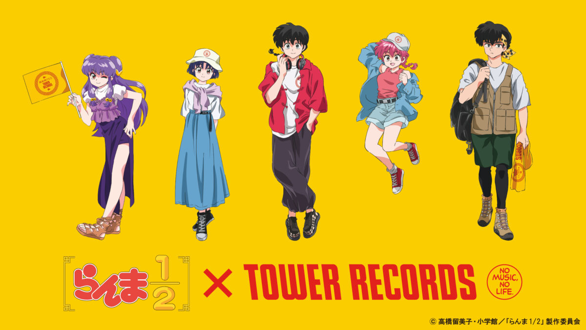 【確認用】らんま1/2 1994年版　カレンダー　プレゼント企画 Yahoo!オークション - らんま1／2 B2ポスターカレンダー 1994年