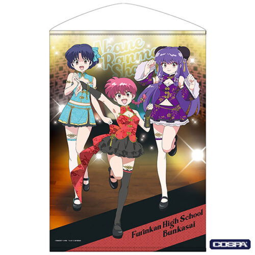 ⭐︎らんま1/2 キャラスリーブ　らんまシャンプーセット⭐︎ Amazon.co.jp: シャンプー／らんま1 2 キャラクタースリーブ