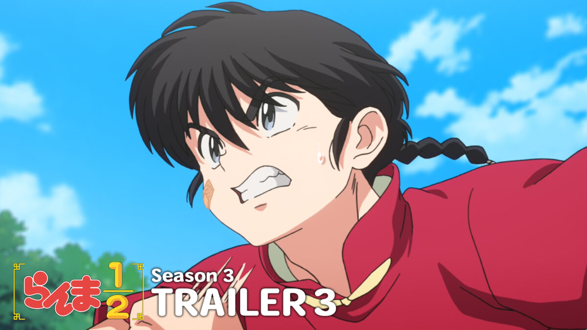 Ranma 1/2 ganha novo trailer da 3ª temporada antes da chegada à Netflix